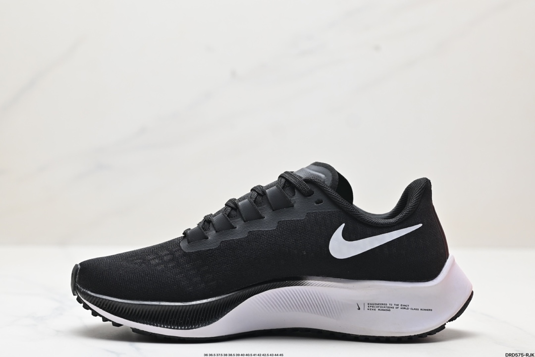 Nike Zoom Shoes